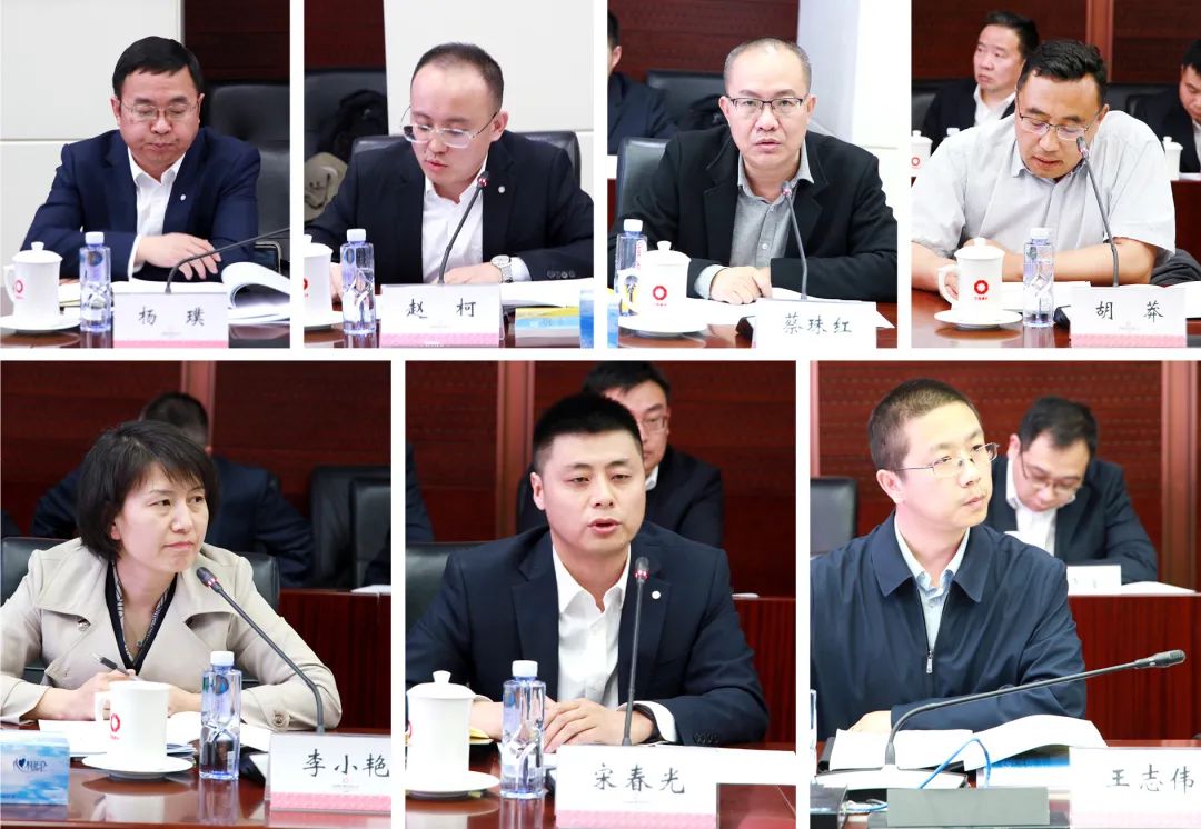 		尊龙凯时集团召开2023年助力墟落振兴事情聚会_事情信息_尊龙凯时集团有限公司	