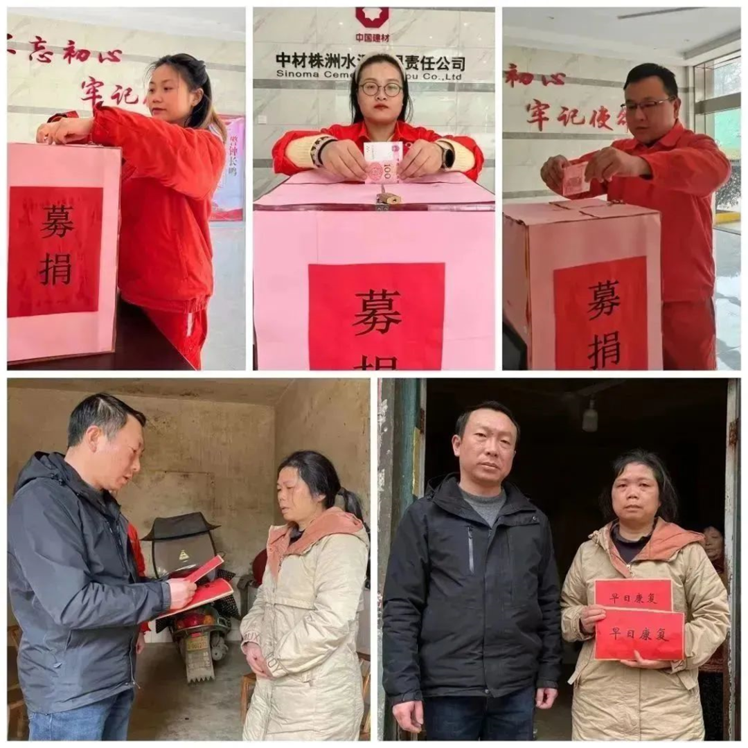 		践行二十大精神，，，，，我们都是追“锋”人 | 各企业举行传承雷锋精神系列运动_企业公民_尊龙凯时集团有限公司	