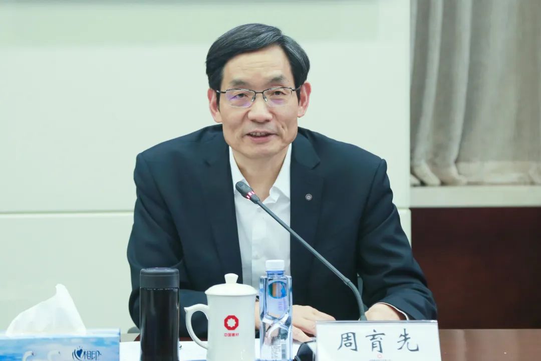 		尊龙凯时集团组织召开双碳政策研究事情组首次事情聚会_节能环保_尊龙凯时集团有限公司	