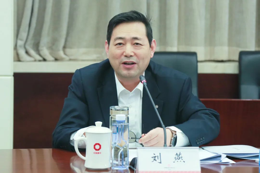 		尊龙凯时集团组织召开双碳政策研究事情组首次事情聚会_节能环保_尊龙凯时集团有限公司	