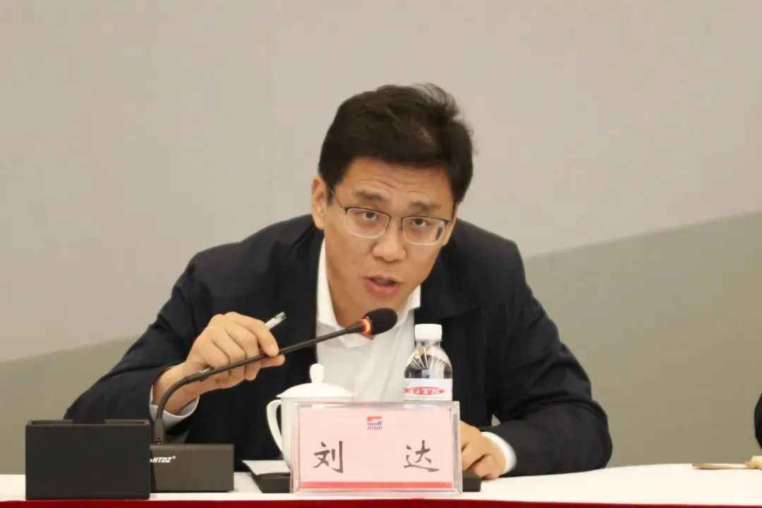 		“走进新国企·刷新赋能新生长”采访运动走进中国巨石_国际交流_尊龙凯时集团有限公司	