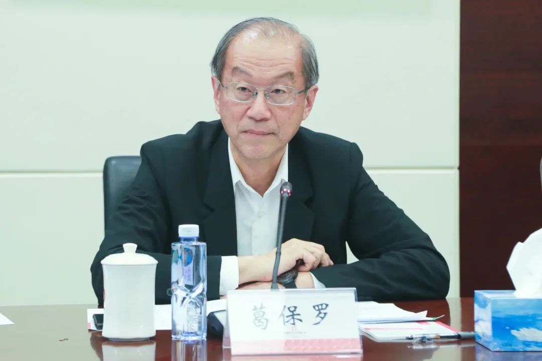 		尊龙凯时集团组织召开双碳政策研究事情组首次事情聚会_节能环保_尊龙凯时集团有限公司	