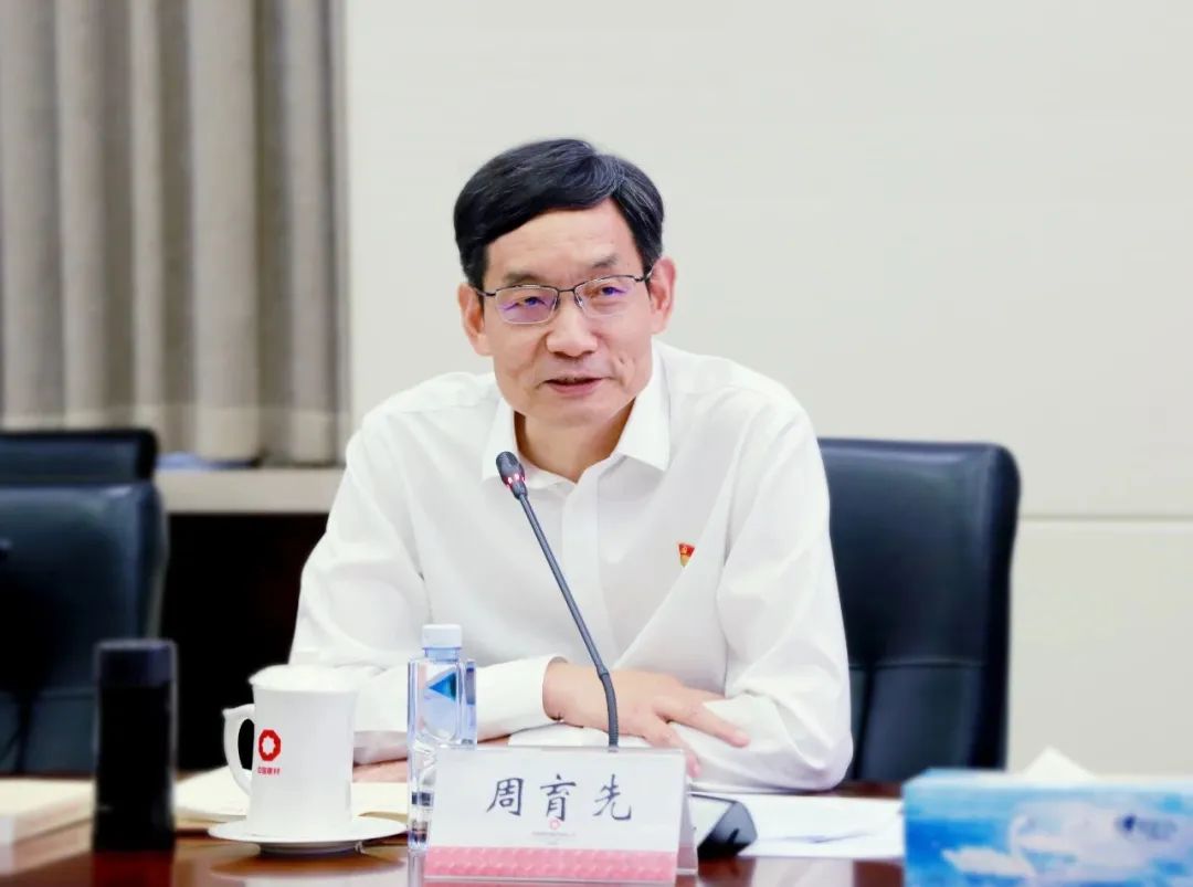 		尊龙凯时集团党委中心组召开扩大学习会，，，，，，开展主题教育专题学习钻研（第三期）_责任动态_尊龙凯时集团有限公司	