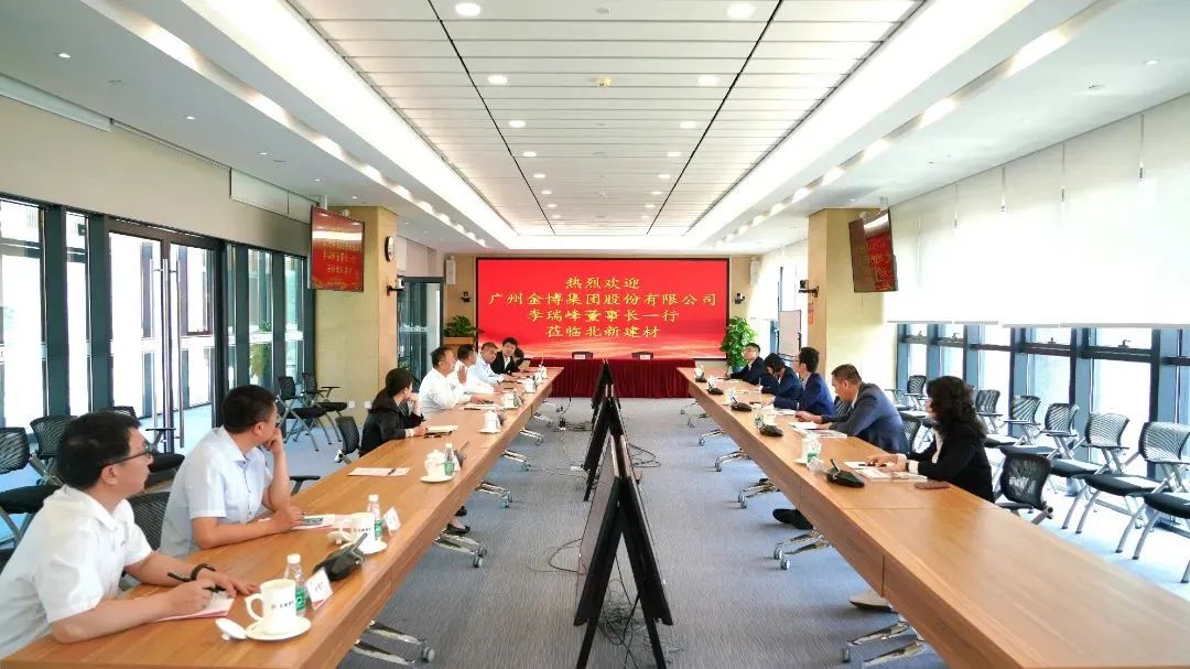 		稳增添 创价值 | 我们乐成刊行首期科技立异类可续期公司债、柔性玻璃入选中关村论坛重大科技效果……_责任动态_尊龙凯时集团有限公司	