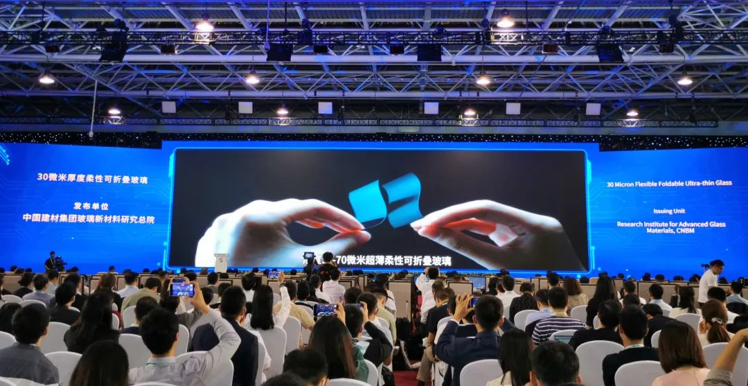 		稳增添 创价值 | 我们乐成刊行首期科技立异类可续期公司债、柔性玻璃入选中关村论坛重大科技效果……_责任动态_尊龙凯时集团有限公司	