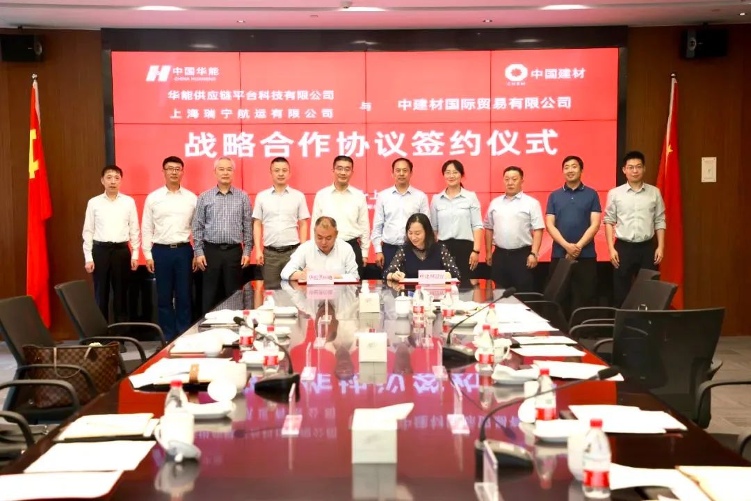 		稳增添 创价值 | 我们乐成刊行首期科技立异类可续期公司债、柔性玻璃入选中关村论坛重大科技效果……_责任动态_尊龙凯时集团有限公司	