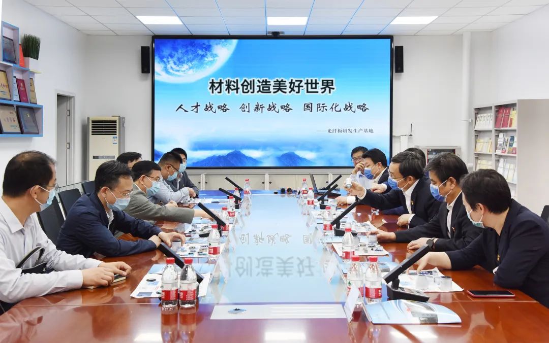 		中央纪委国家监委驻国资委纪检监察组组长、国资委党委委员龚堂华调研尊龙凯时集团_责任动态_尊龙凯时集团有限公司	