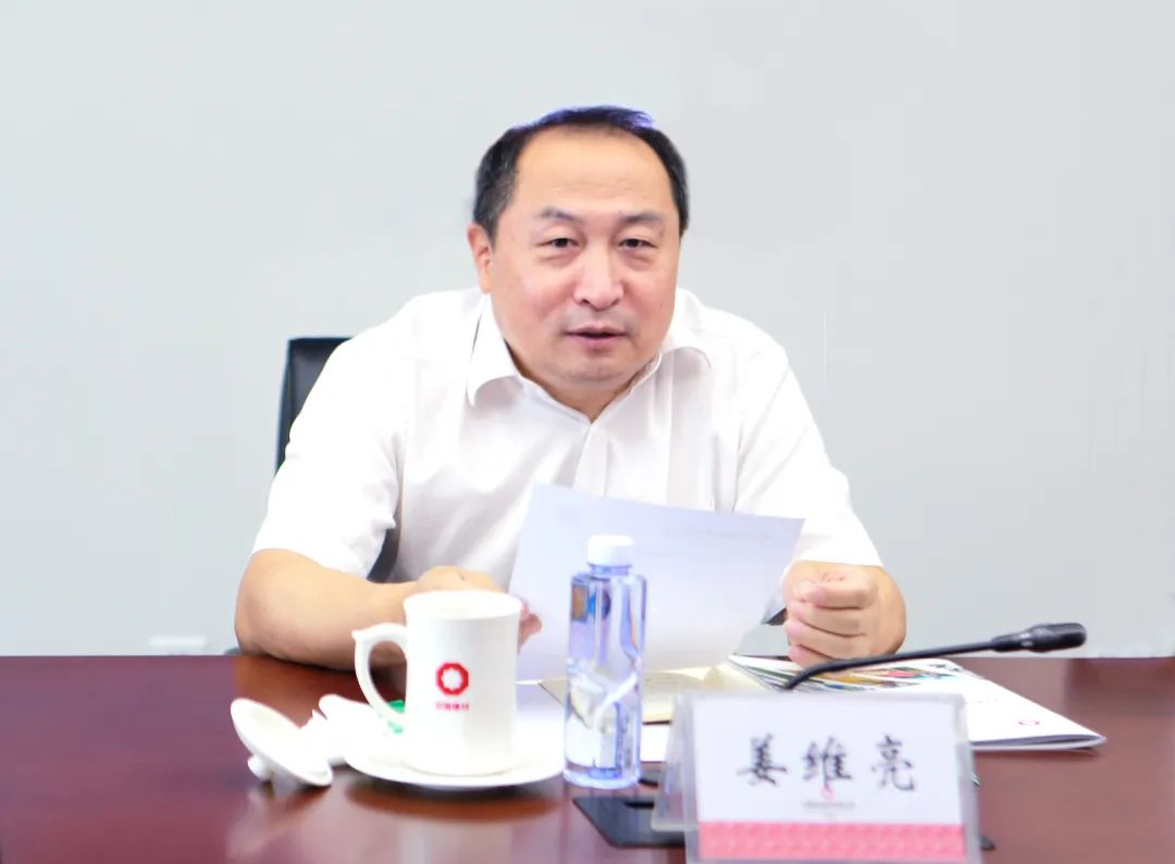		周育先会见南光集团总司理姜维亮一行_责任动态_尊龙凯时集团有限公司	