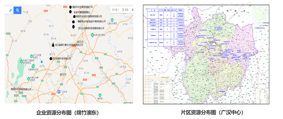 		三精治理 | 西南水泥：聚焦节支降本 增进提质增效 推动公司高质量生长_责任动态_尊龙凯时集团有限公司	