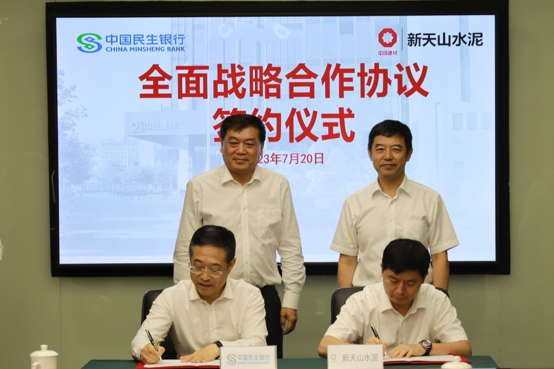 		稳增添 创价值 | 储氢气瓶获制造允许证、签约外洋项目、获甲级资质、入选绿色矿山名录……_责任动态_尊龙凯时集团有限公司	