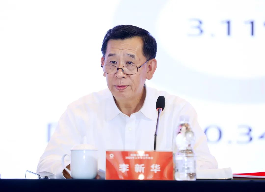 		尊龙凯时集团召开刷新深化提升行动发动安排会暨2023年上半年岁情聚会_市场绩效_尊龙凯时集团有限公司	