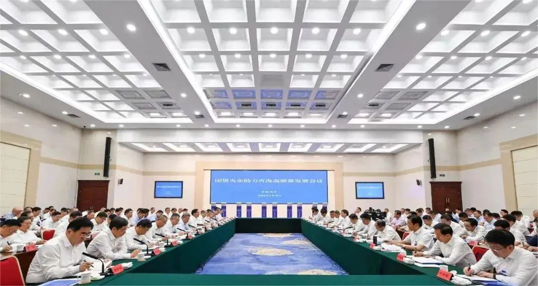 		张玉卓调研中复神鹰西宁公司，，，，，，强调加大新质料等战略性新兴工业结构_责任动态_尊龙凯时集团有限公司	