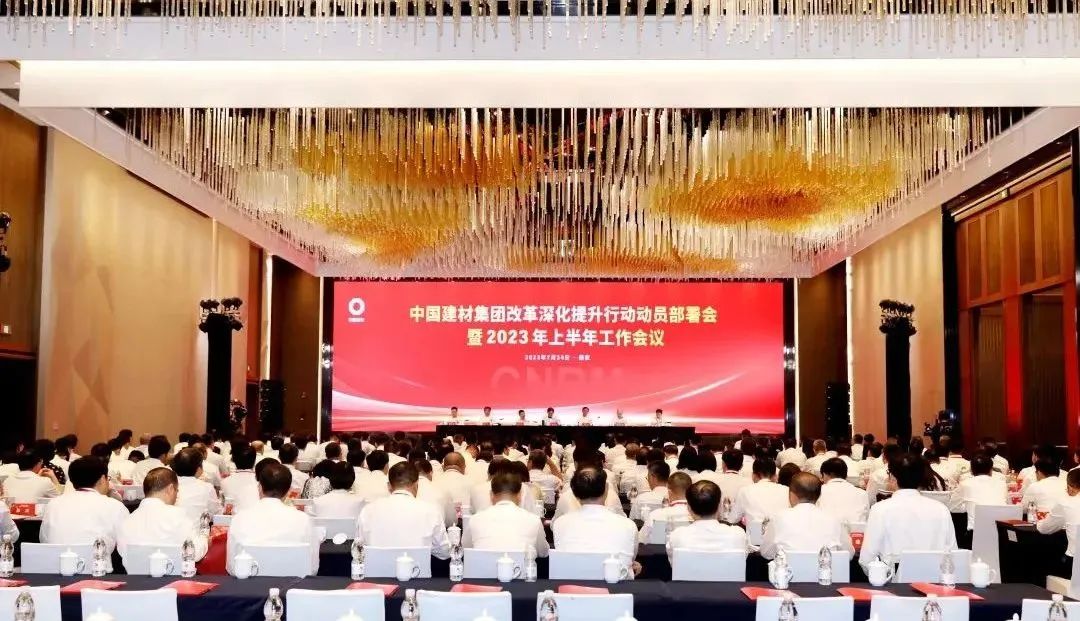 		《红旗文稿》刊发周育先署名文章：为加速建设天下一流企业再建新功_责任撒播_尊龙凯时集团有限公司	