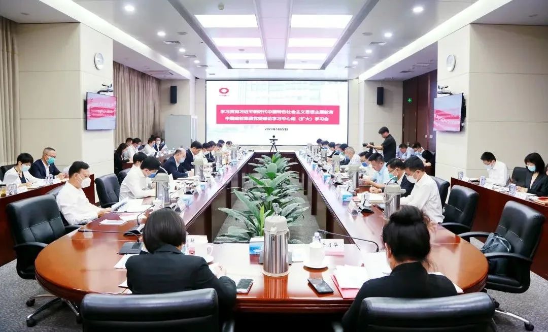		《红旗文稿》刊发周育先署名文章：为加速建设天下一流企业再建新功_责任撒播_尊龙凯时集团有限公司	