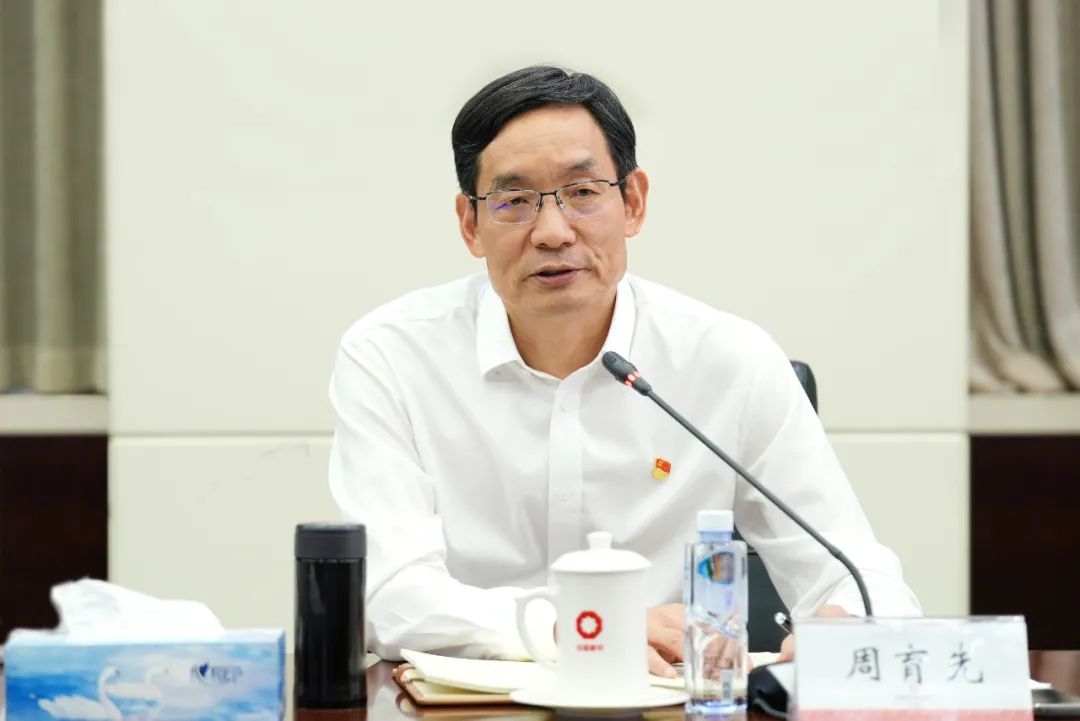 		尊龙凯时集团党委中心组召开扩大学习会，，，，，，开展主题教育专题学习钻研（第四期）_责任动态_尊龙凯时集团有限公司	