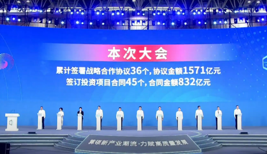 		周育先受邀出席2023中国算力大会第二届“西部数谷”算力工业大会并作主题演讲_国际交流_尊龙凯时集团有限公司	
