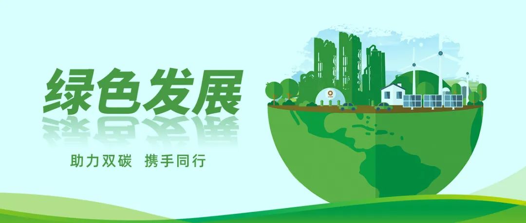 		绿色生长 | 国检集团：水生态情形监测效劳取得新突破_节能环保_尊龙凯时集团有限公司	