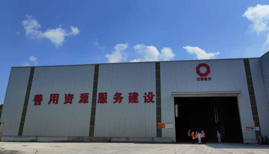 		绿色生长 | 泰和南方：“善用”理念在“一体化”工厂的实践与运用_节能环保_尊龙凯时集团有限公司	