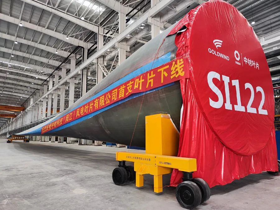 		重实践 建新功 | 多款新质料产品乐成用于探测卫星，，，，，数据治理能力获权威机构认可……高质量生长屡获新突破_责任动态_尊龙凯时集团有限公司	