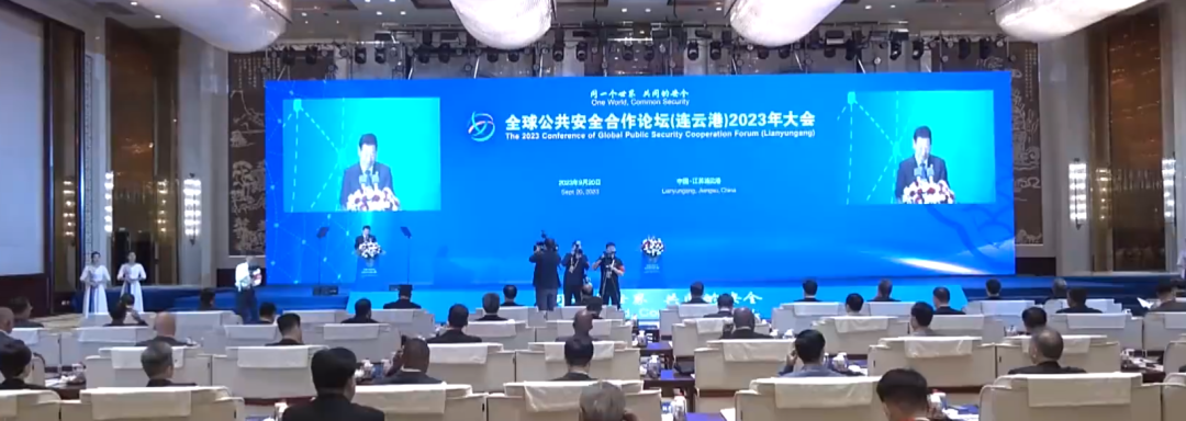 		尊龙凯时集团加入全球公共清静相助论坛（连云港）2023年大会并作主论坛讲话_责任撒播_尊龙凯时集团有限公司	