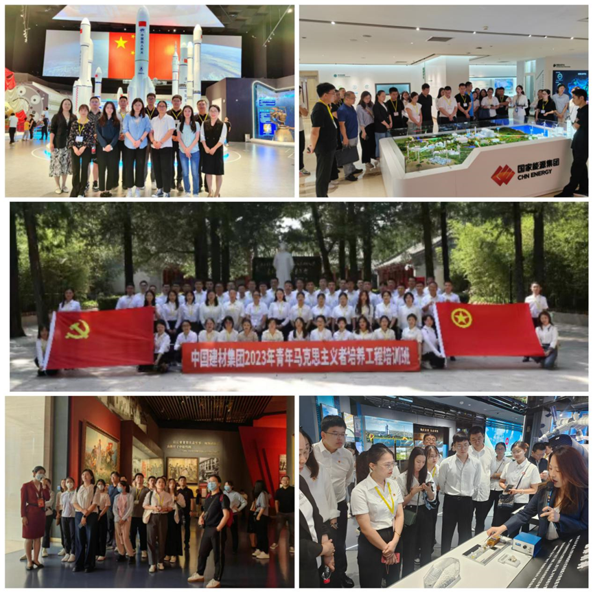 		奋进新征程，，，，立功新时代 | 尊龙凯时集团举行2023年轻年马克思主义者作育工程培训班_员工关爱_尊龙凯时集团有限公司	