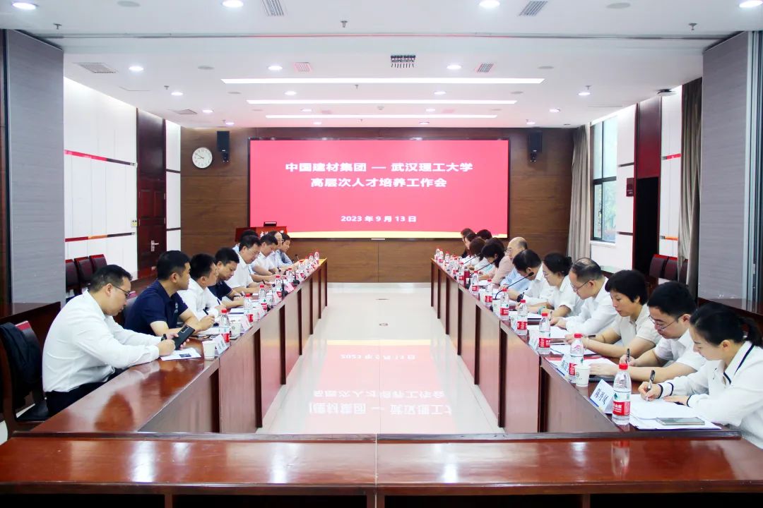 		尊龙凯时集团在武汉理工大学开展专题宣讲_责任撒播_尊龙凯时集团有限公司	