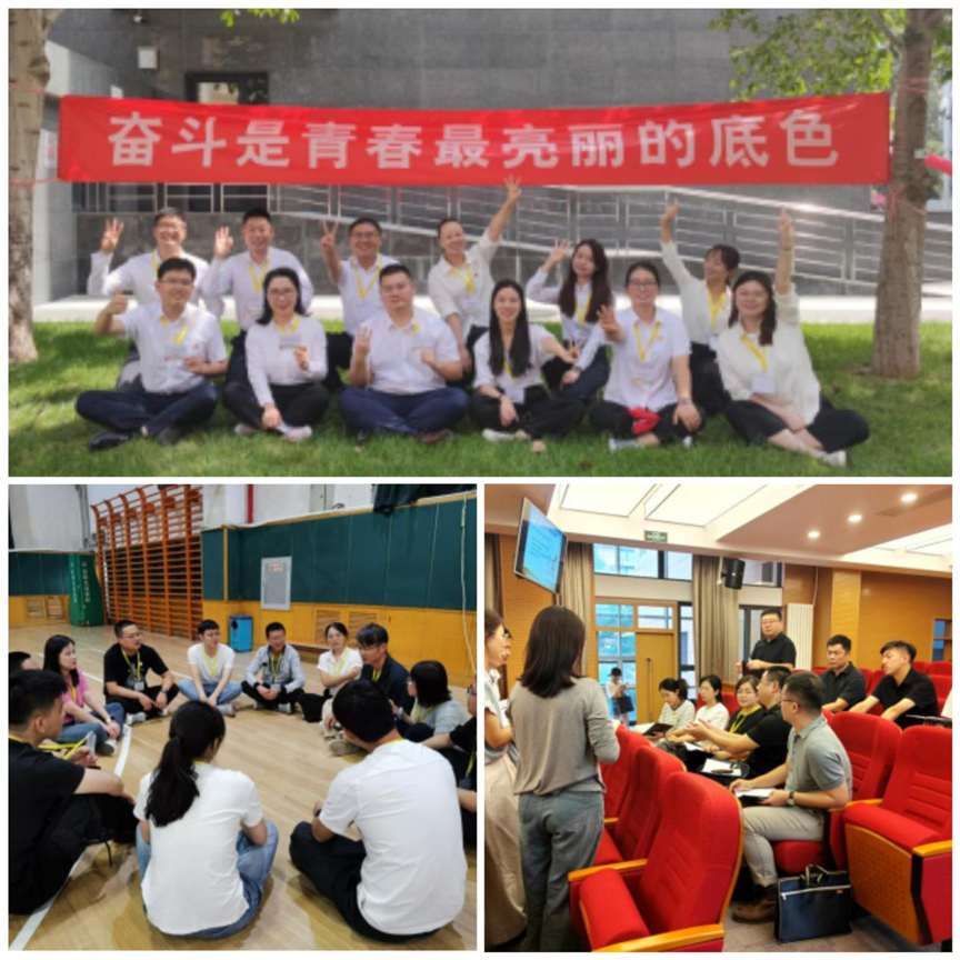		奋进新征程，，，，立功新时代 | 尊龙凯时集团举行2023年轻年马克思主义者作育工程培训班_员工关爱_尊龙凯时集团有限公司	