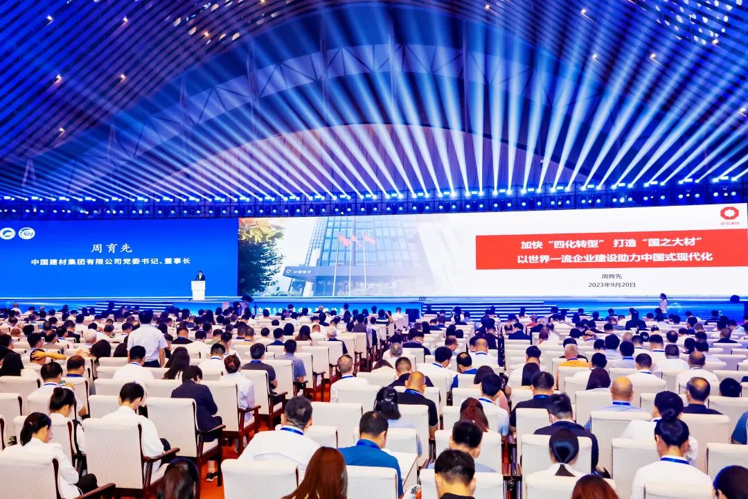 		周育先受邀出席安徽省与中央企业相助生长座谈会和中国500强企业岑岭论坛并作演讲_责任撒播_尊龙凯时集团有限公司	