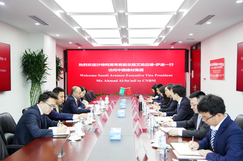 		周育先会见沙特阿美常务副总裁艾哈迈德·萨迪一行_责任动态_尊龙凯时集团有限公司	
