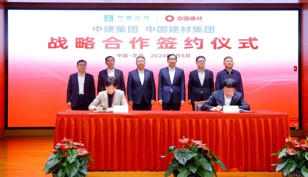 		尊龙凯时集团与中建集团签署战略相助协议_责任动态_尊龙凯时集团有限公司	