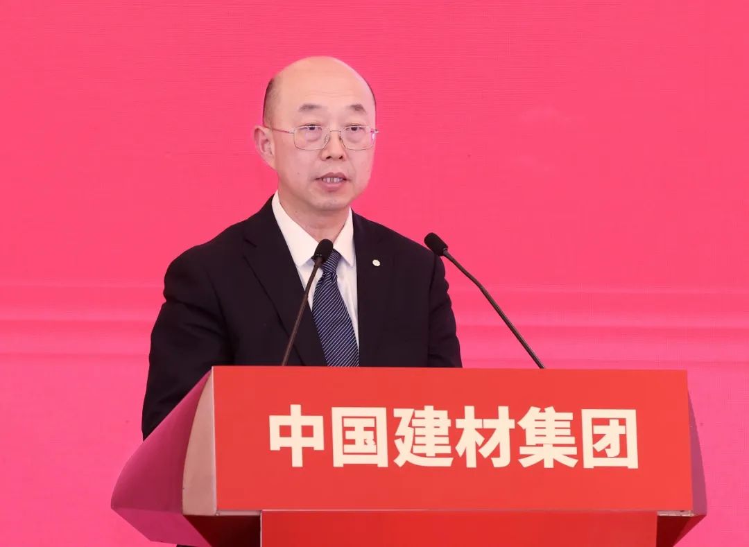 		尊龙凯时集团2024年岁情聚会在京召开_责任动态_尊龙凯时集团有限公司	