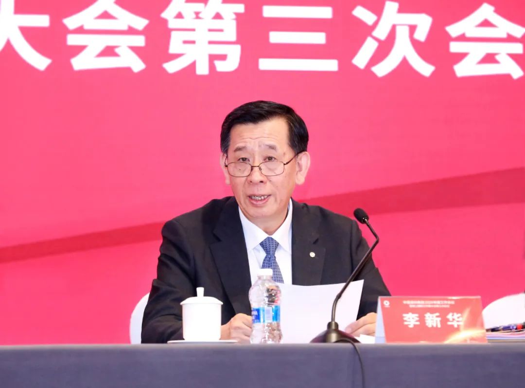 		尊龙凯时集团2024年岁情聚会在京召开_责任动态_尊龙凯时集团有限公司	