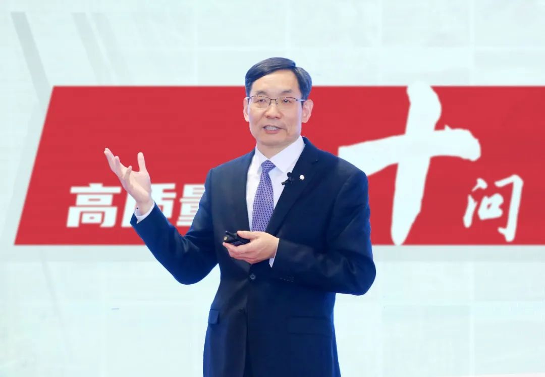 		尊龙凯时集团2024年岁情聚会在京召开_责任动态_尊龙凯时集团有限公司	