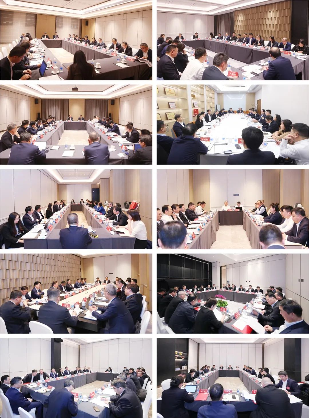 		尊龙凯时集团2024年岁情聚会在京召开_责任动态_尊龙凯时集团有限公司	