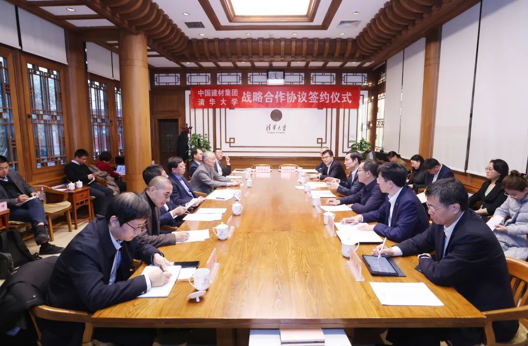 		尊龙凯时集团与清华大学签署战略相助协议_责任动态_尊龙凯时集团有限公司	
