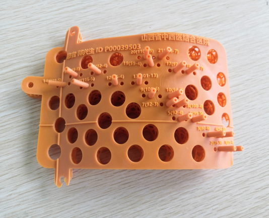 		对外转化科技效果（五）：一种用于3D打印的陶瓷球形料及其制备要领与应用（医疗）_科技效果转化_尊龙凯时集团有限公司	