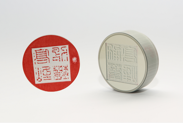 		善用文化中心首次主题展，，，，，“抗击疫情 决胜小康"篆刻篇_责任与文化_尊龙凯时集团有限公司	