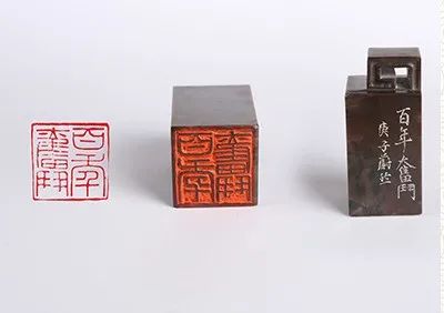 		善用文化中心首次主题展，，，，，“抗击疫情 决胜小康"篆刻篇_责任与文化_尊龙凯时集团有限公司	