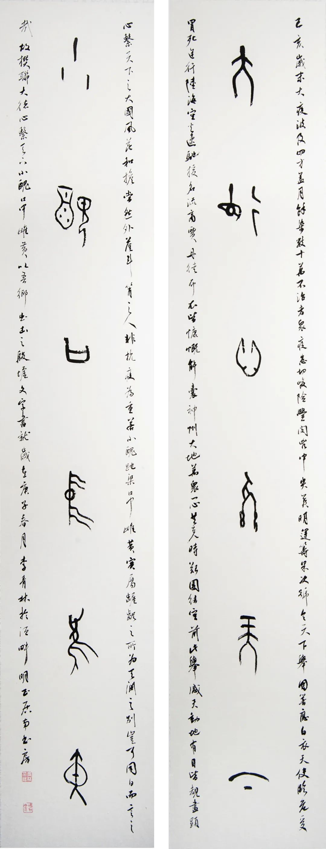 		善用文化中心“抗击疫情 决胜小康"首次主题展书法篇_责任与文化_尊龙凯时集团有限公司	