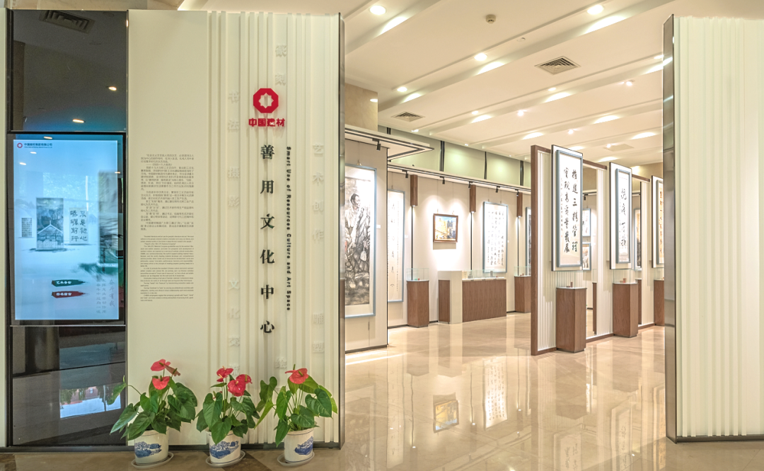 		善用文化中心首次主题展，，，，“抗击疫情 决胜小康"绘画篇_责任与文化_尊龙凯时集团有限公司	