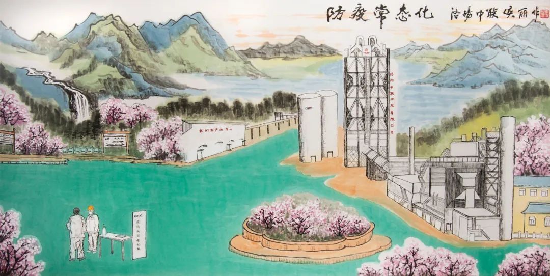 		善用文化中心首次主题展，，，，“抗击疫情 决胜小康"绘画篇_责任与文化_尊龙凯时集团有限公司	