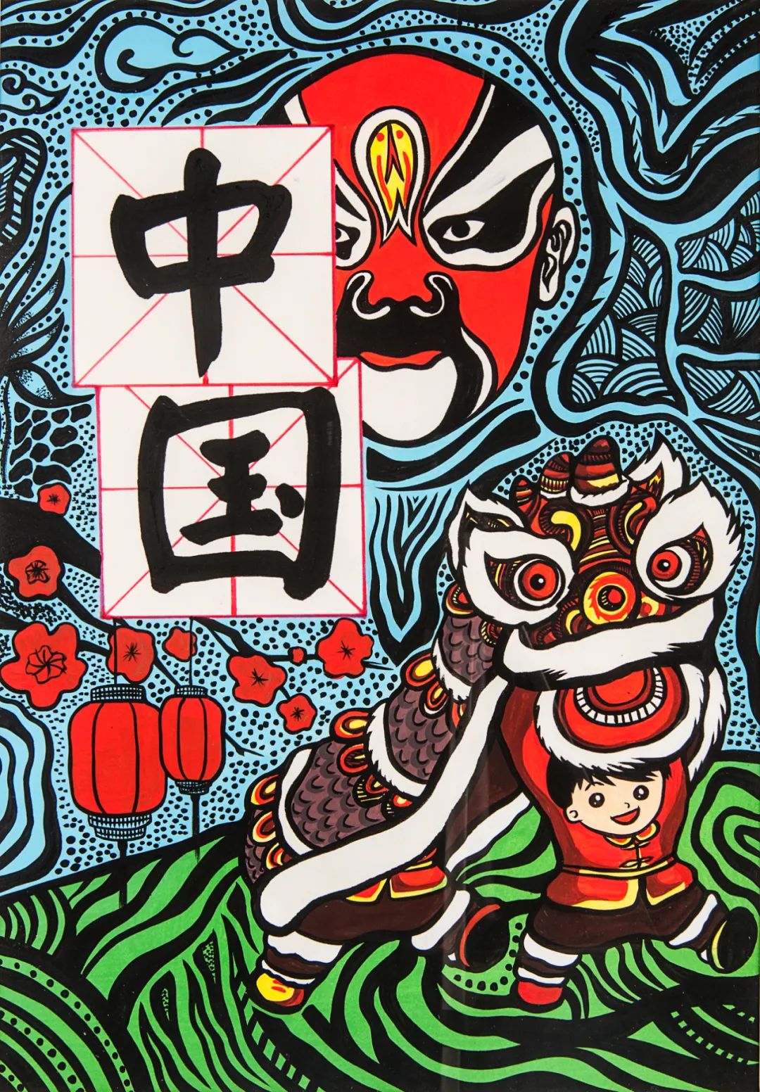		善用文化中心首次主题展，，，，“抗击疫情 决胜小康"绘画篇_责任与文化_尊龙凯时集团有限公司	