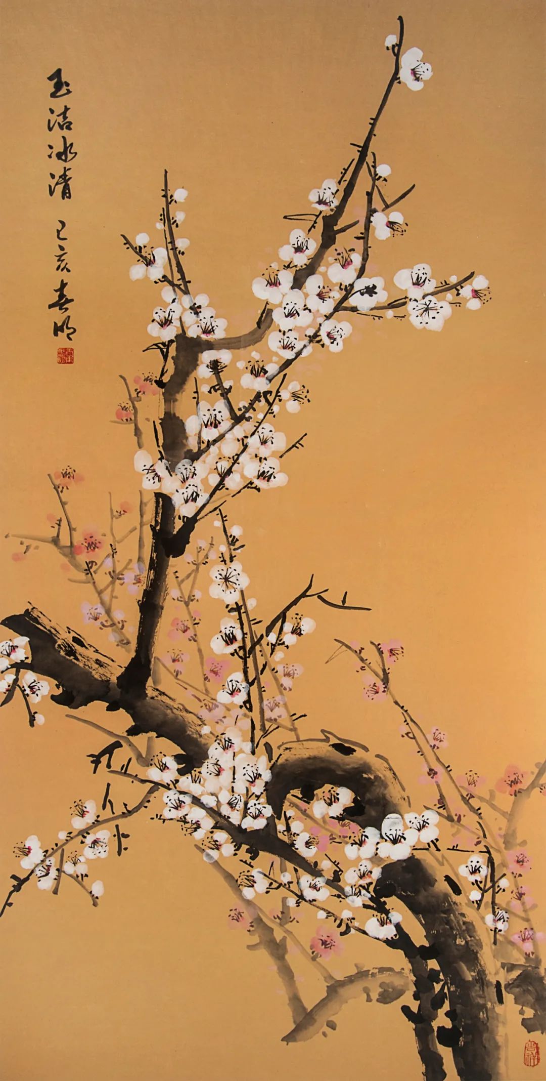 		善用文化中心首次主题展，，，，“抗击疫情 决胜小康"绘画篇_责任与文化_尊龙凯时集团有限公司	