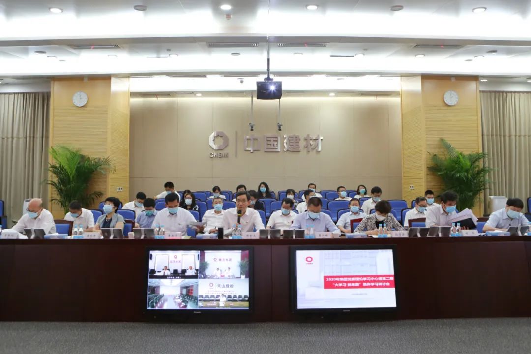 		国资小新新机与新局栏目刊发周育先署名文章：施展央企龙头作用 弘扬企业家精神 打造天下一流质料工业投资集团_市场绩效_尊龙凯时集团有限公司	