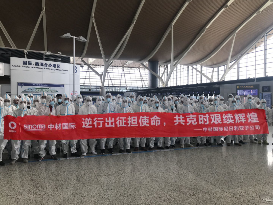		我们奔腾万水千山，，，，只为外洋项目复工复产_企业动态_尊龙凯时集团有限公司	