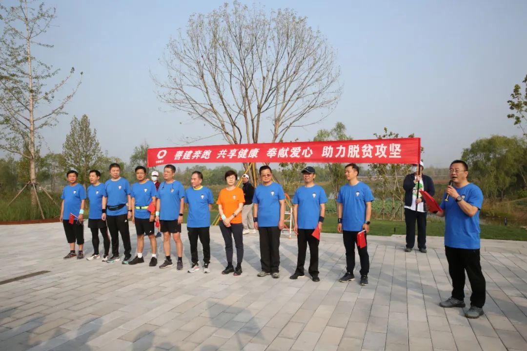 		善建奔驰、共享康健，，，贡献爱心、助力脱贫攻坚_责任与文化_尊龙凯时集团有限公司	