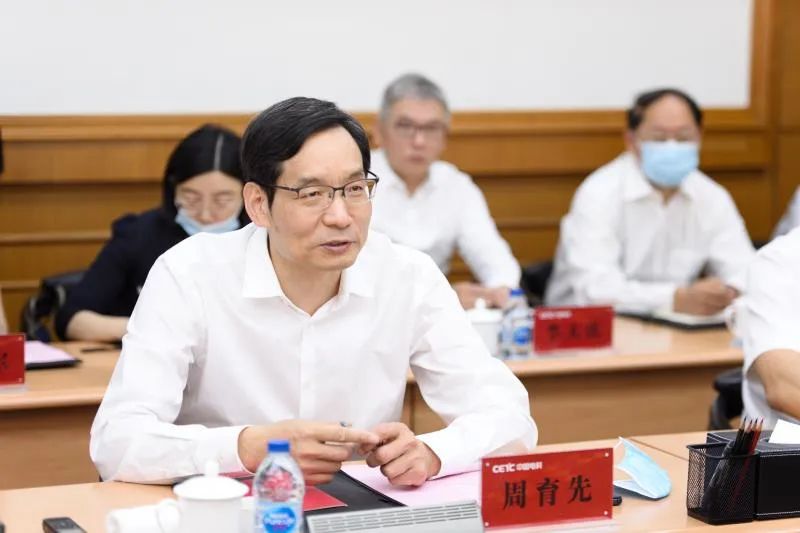 		尊龙凯时集团与中国电科集团洽谈相助事宜_市场绩效_尊龙凯时集团有限公司	