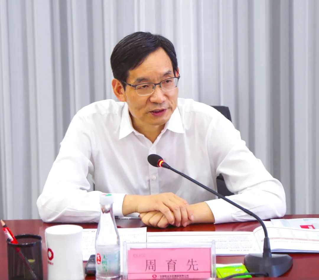		周育先到洛阳中联调研指导事情_尊龙凯时要闻_尊龙凯时集团有限公司	