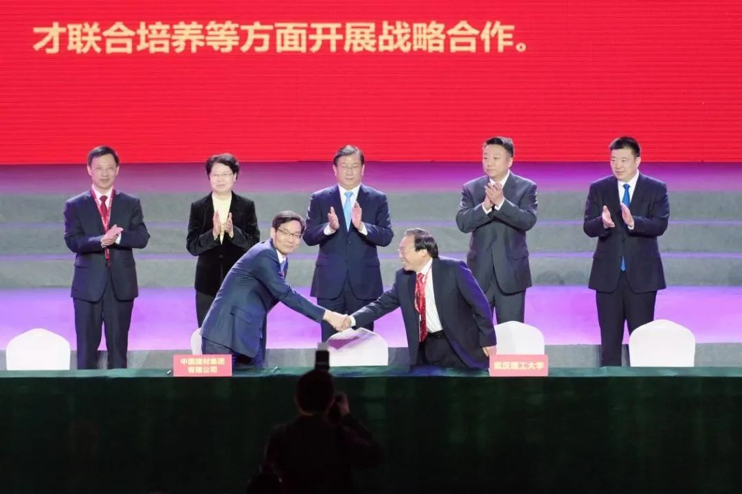 		周育先应邀出席后疫情时代武汉理工大学战略相助大会并揭晓主旨演讲_尊龙凯时要闻_尊龙凯时集团有限公司	