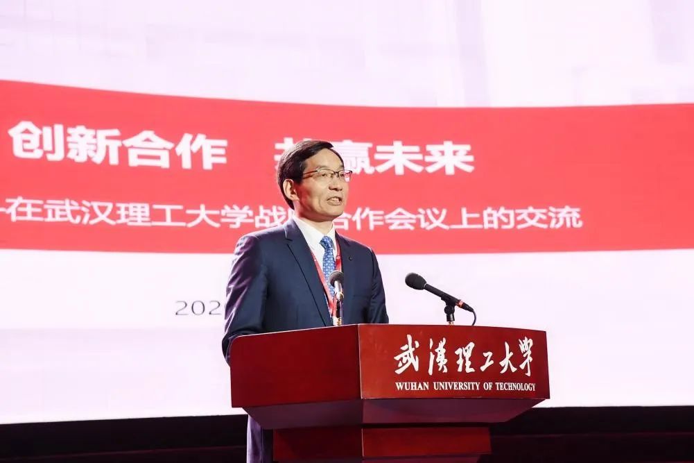		周育先应邀出席后疫情时代武汉理工大学战略相助大会并揭晓主旨演讲_尊龙凯时要闻_尊龙凯时集团有限公司	